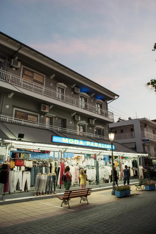 Nisel Seaside Apartment Paralia Katerinis Ngoại thất bức ảnh